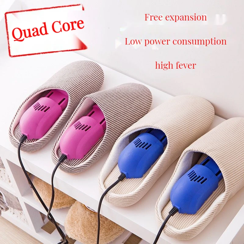 

Ascoli New Design 220V 20w EU Plug Deodorising and Sterilising Home Shoe Dryer