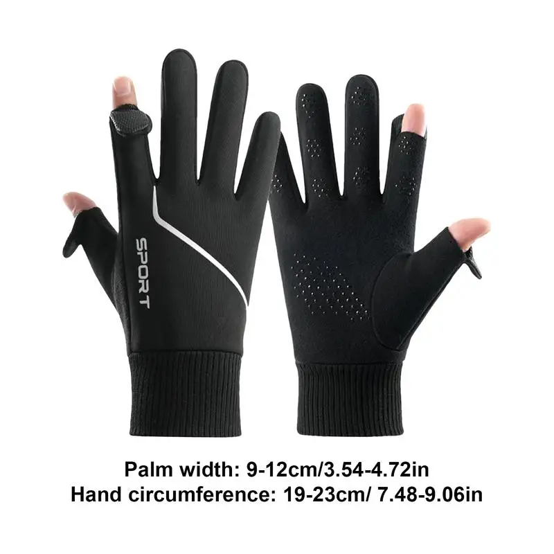Зимние мужские варежки теплые зимние велосипедные одежда для холодной погоды
