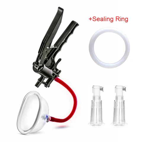 Жыныс мүшесі жатырға соқты