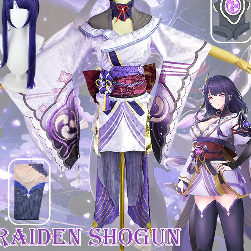 

Genshin Impact Raiden Shogun Cosplay Costume Jacquard Fabric Uniform Wig Anime Chinese Style Halloween Costumes for Women Game