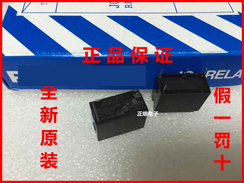 

Реле JQ1aP-12V-F