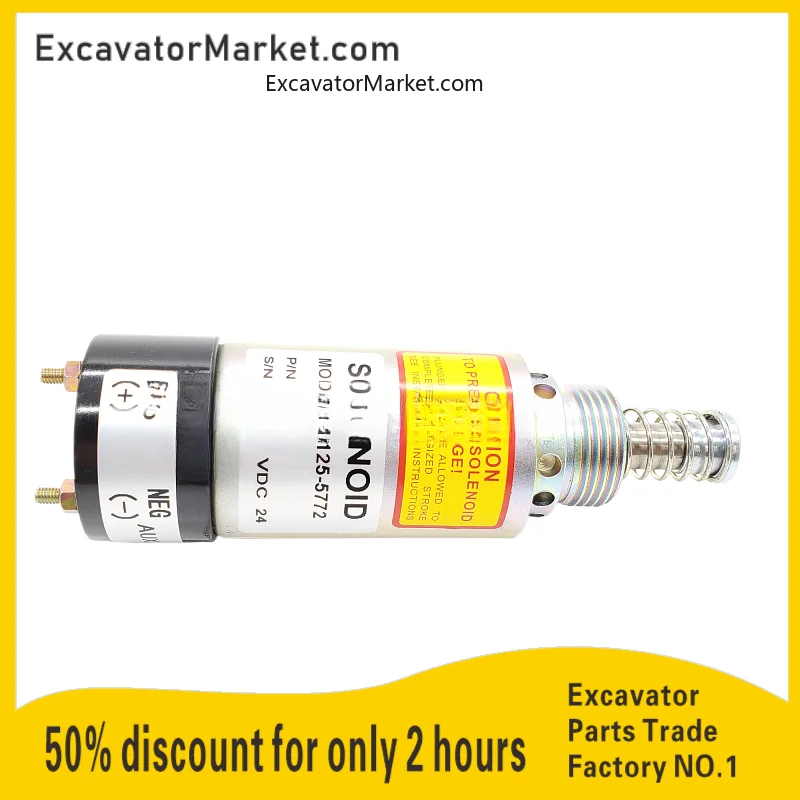 Для CAT 311 323 324 325C/D переключатель пламени отсекающий клапан электромагнитный 125-5772