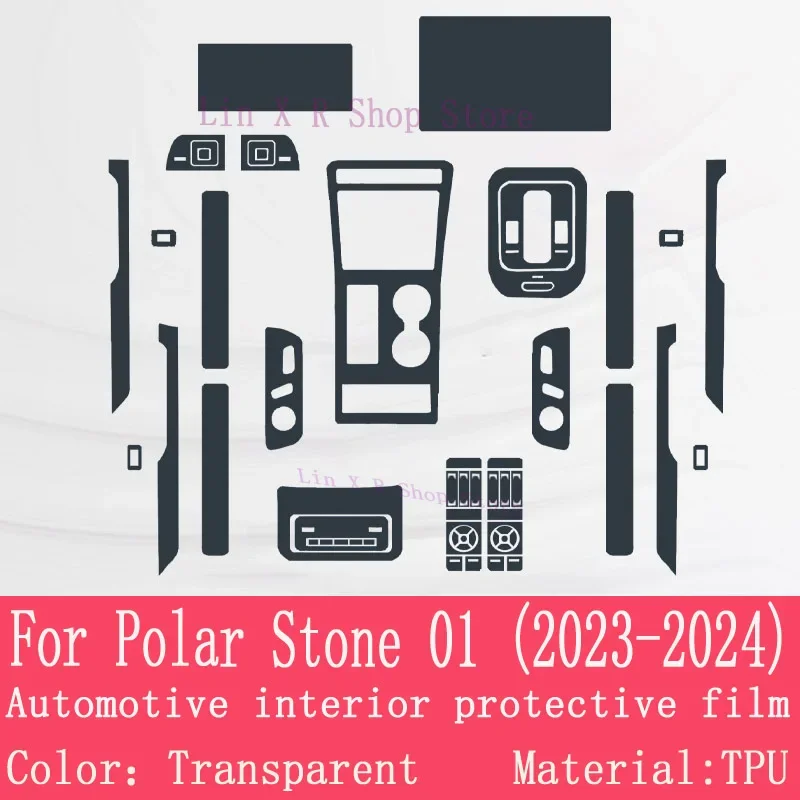 

Для Polar Stone 01 2023-2024коробка передач Панель навигации экран Автомобильный интерьер фотооболочка наклейка против царапин