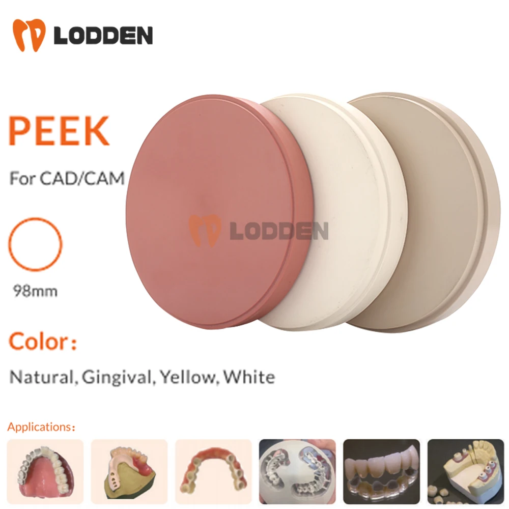 Фото Стоматологический диск PEEK Lodden 98*12-25 мм для CAD/CAM систем, материал для съемных протезов, диски PEEK для фиксированных протезов и реставраций