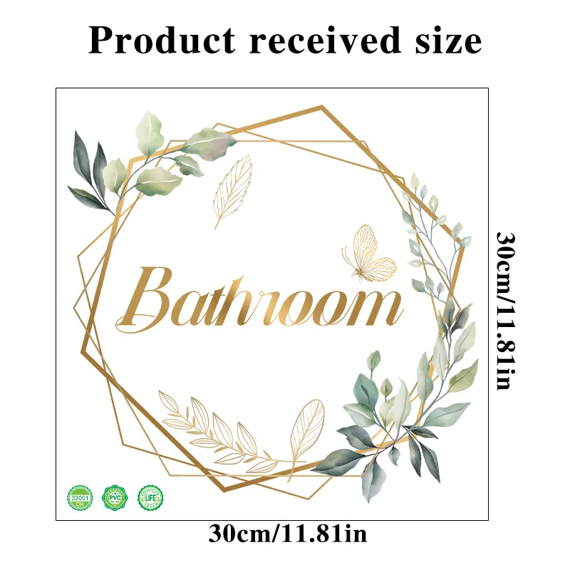 

Съемные золотые наклейки для ванной из ПВХ