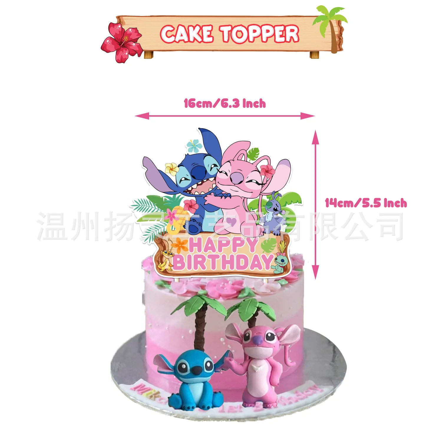 Топпер для торта в стиле милых аниме украшение дня рождения детские подарки