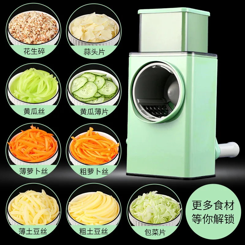 

Multifunctional vegetable cutting tool, Storm scraper, shredding and slicing machine, household kitchen potato shredder