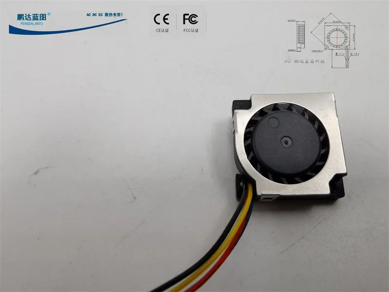 Pengda Blueprint 2006 турбинный вентилятор для ноутбука 2 см четырехпроводной ШИМ
