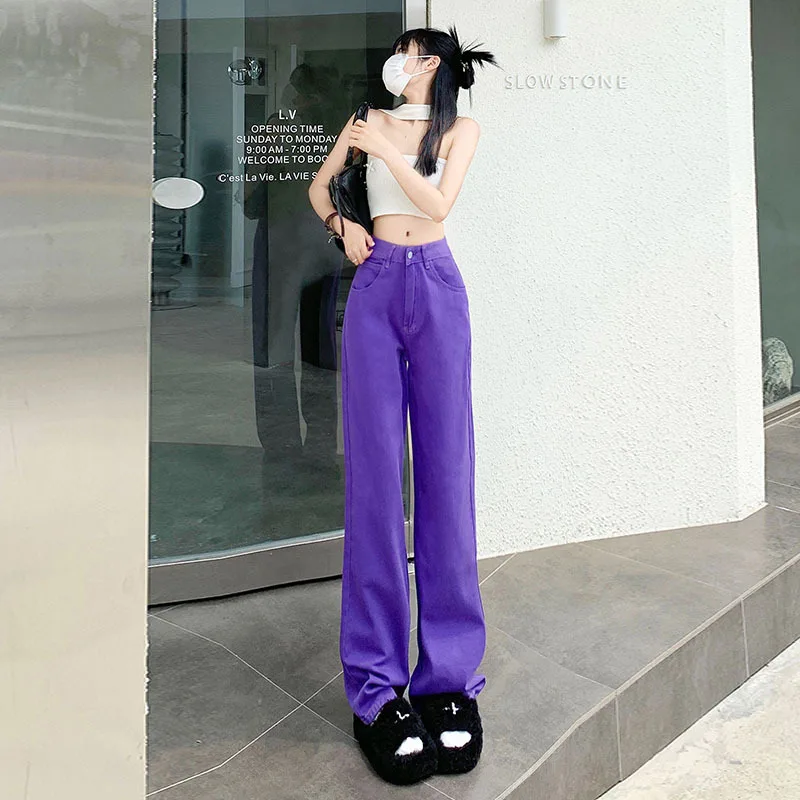 

Candy color spring/summer 2023 new high-waisted wide-leg jeans women's loose drape straight-leg skinny mop pants