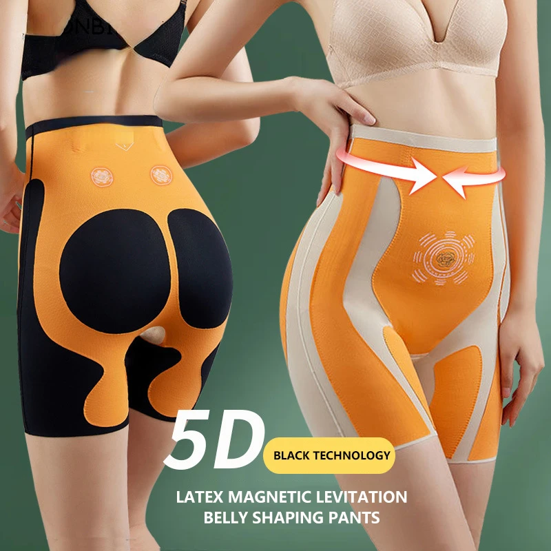 

5D Latex Flat Belly Sheathing Panties Postpartum Butt Lift Safety Shorts Slimming Abdominal Waist Trainer Body Shaper