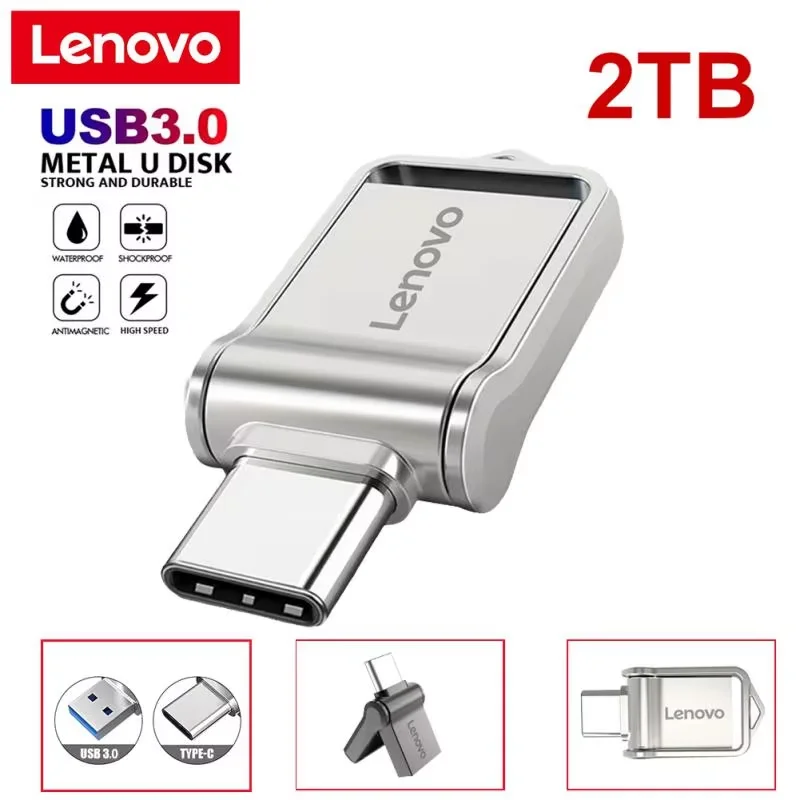 Флэш-накопитель Lenovo USB 2 в 1