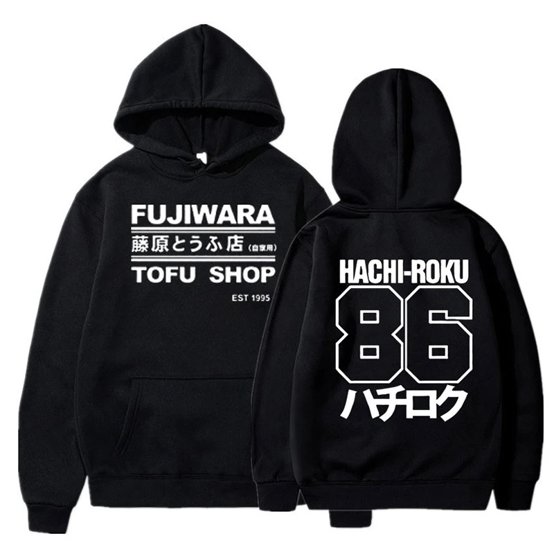

Initial D Manga Hachiroku Shift Drift Men Hoodie Takumi Fujiwara Tofu Shop Delivery AE86 Mens Clothing Brand Hooded Sweatshirt