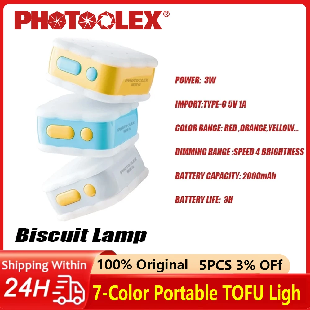 Фото Фонарь-кольцо PHOTOOLEX перезаряжаемый, 7 цветов, портативный, 2500-9900K, LED, для телефона, макияжа, видео, атмосферного освещения №1