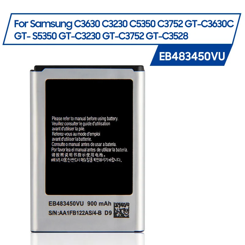 Самсунг Gt C3752 Купить Дисплей