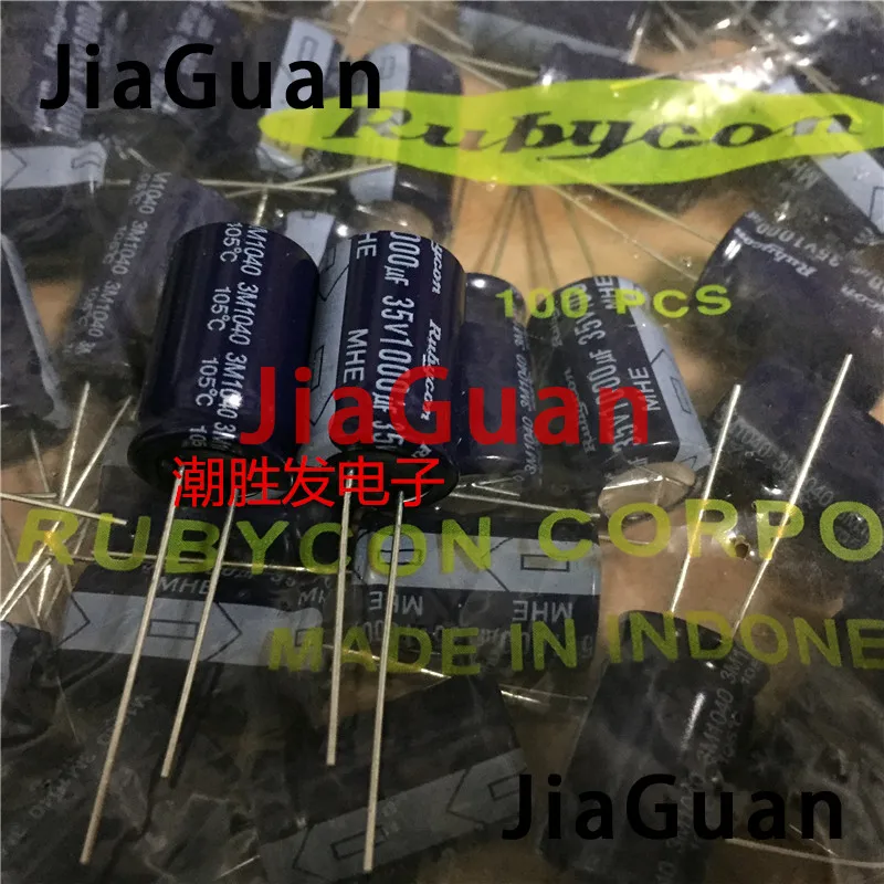 

20PCS RUBYCON MHE 35V1000UF 12.5X20MM electrolytic capacitor mhe series 1000uf 35v hot sale 105 degrees 1000uF/35V