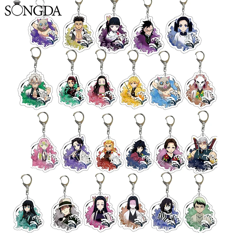 

23PCS Demon Slayer Anime Keychain Kimetsu No Yaiba Kamado Tanjirou Kamado-Nezuko Tomioka Giyuu Acrylic Key Chain Fans Collection