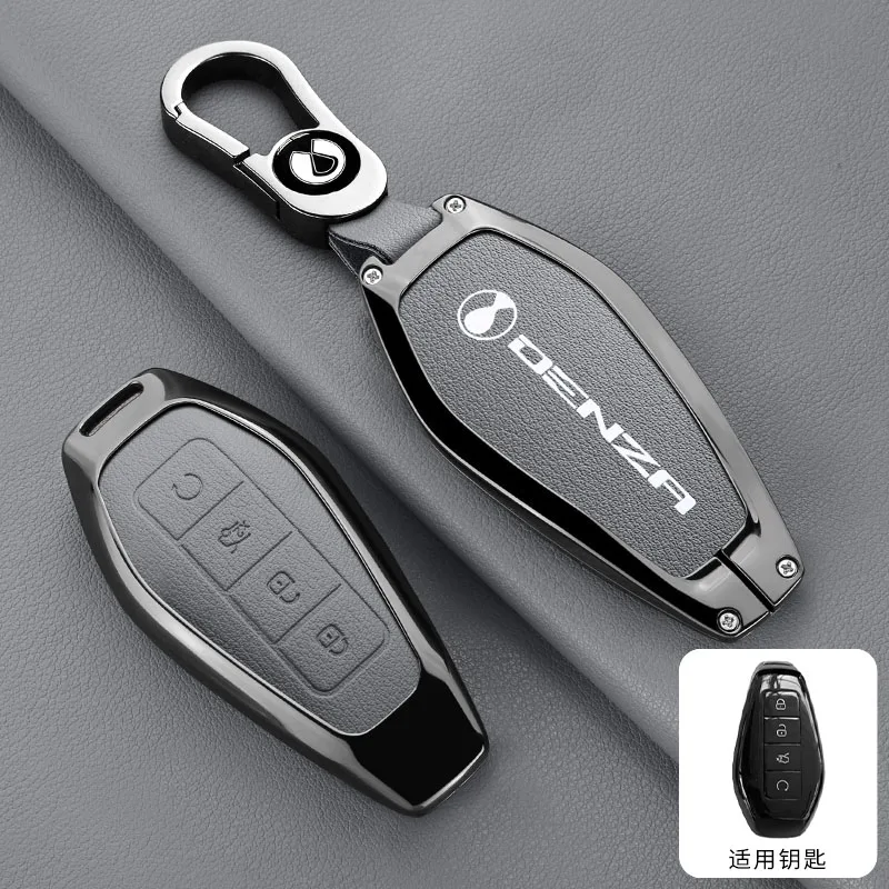 

Denza DENZA Z9GT Z9 N9 GT DM Pro Max EV Ultra 2024 2025 Брелок для ключей из цинкового сплава, кожаный чехол для дистанционного ключа автомобиля, аксессуары для интерьера
