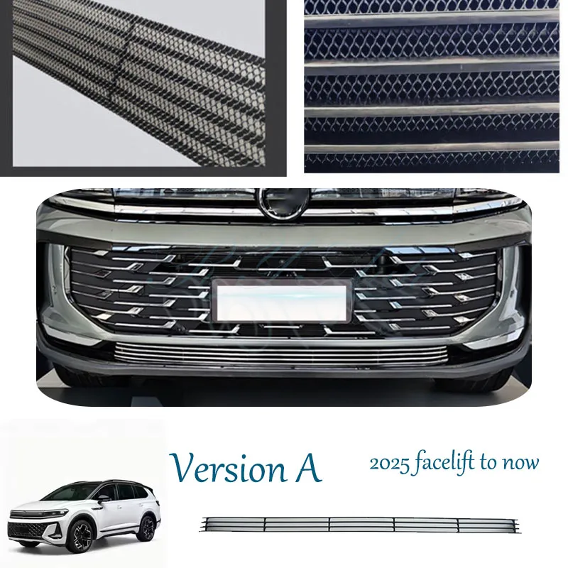 

Защитная сетка на решетку радиатора для VW Volkswagen Talagon 2021-2027, пылезащитная, для воздухозаборника, от насекомых, автомобильные аксессуары