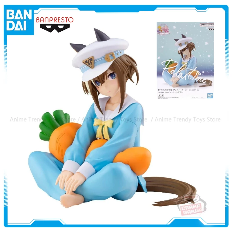 BANPRESTO Relax time Uma Musume Pretty Derby Season 3 другая щечная большая фигурка аниме-модель
