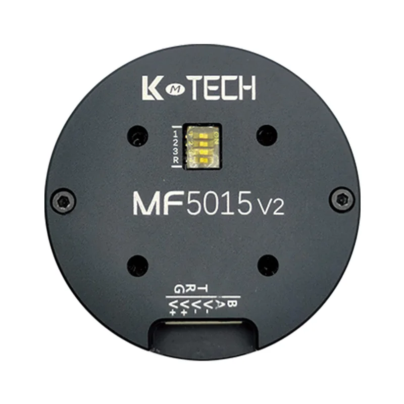 MF5015v2(RMD-L) BLDC микро/серводвигатель FOC робот-осмотр сбалансированное транспортное