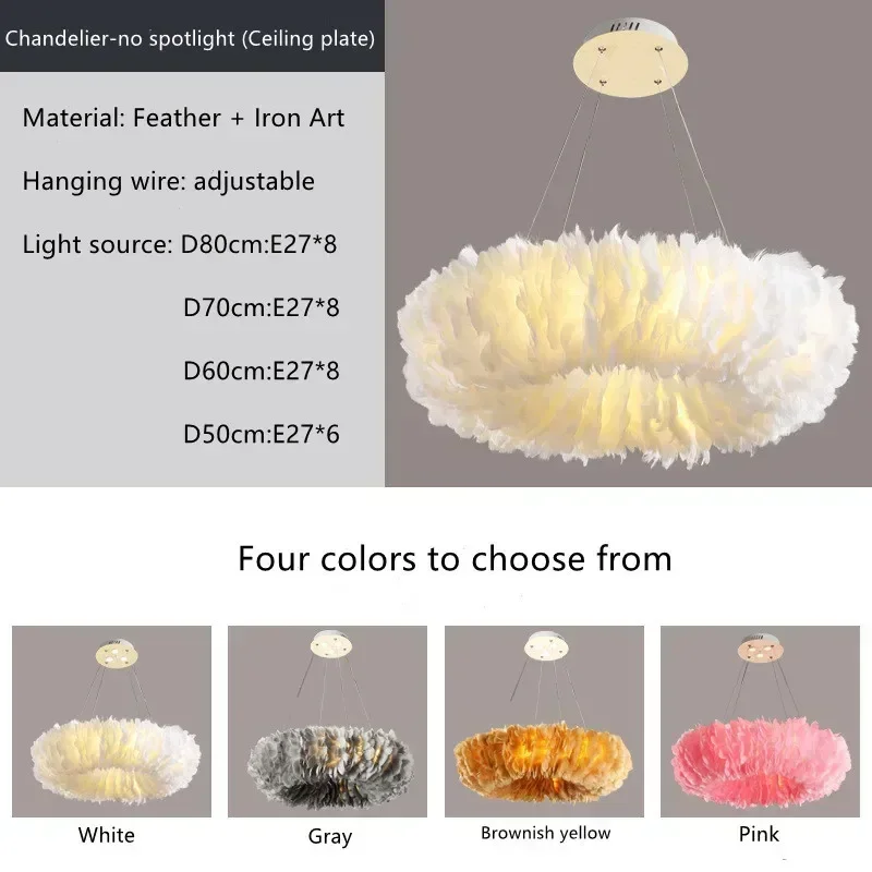 

Скандинавские красочные люстры с перьями для гостиной, романтическая девушка, спальня, светодиодный подвесной светильник, украшение для дома