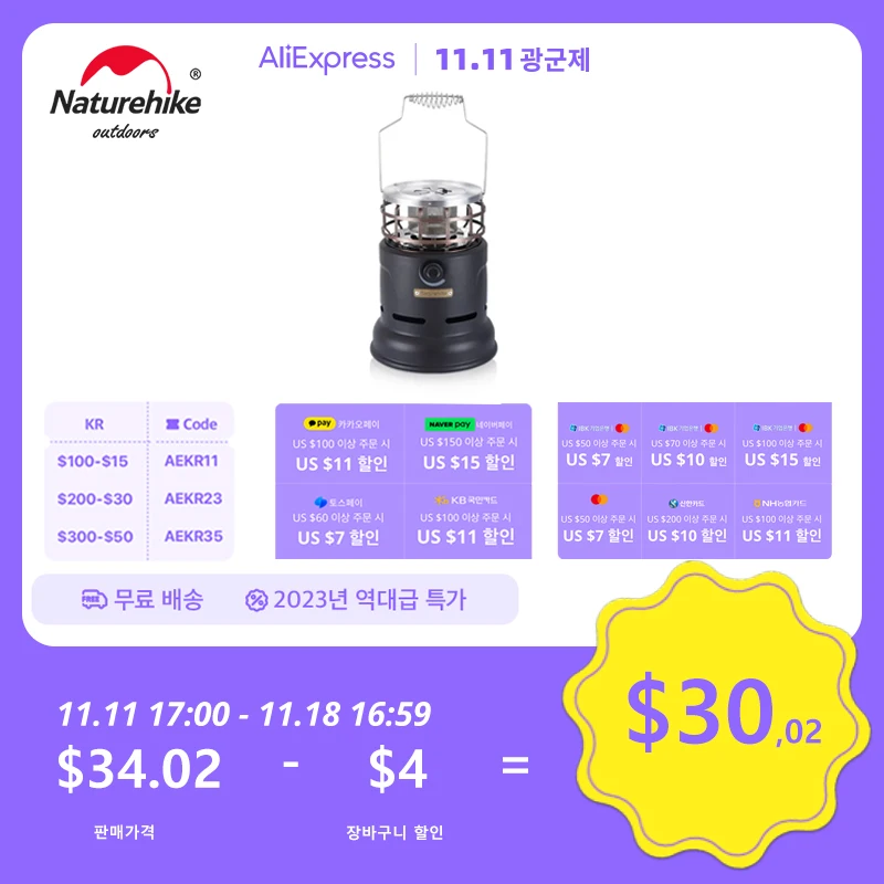2-product-image