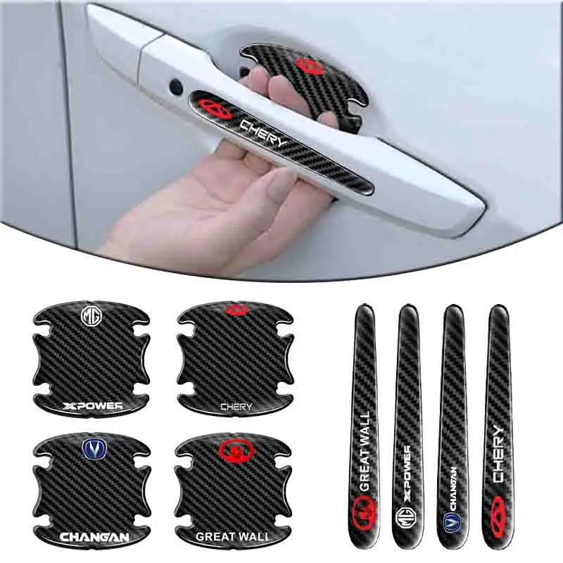 

8pc Car Carbon Fiber Door Handle Protection Stickers for Mercedes Benz AMG W204 W203 W212 W211 W124 W210 GLC GLE E CLA GLA W205