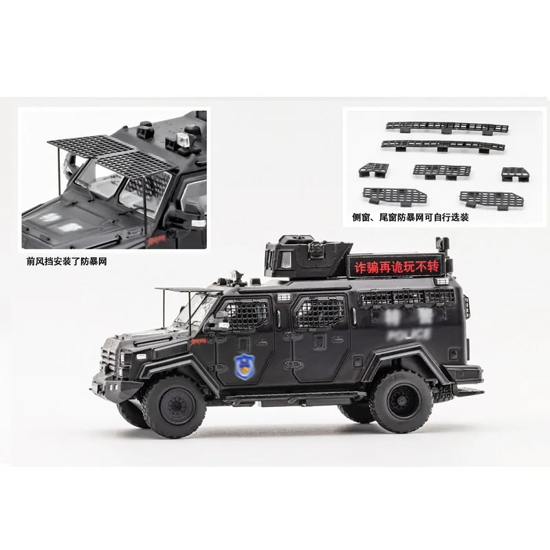 Фото GCD1:64 North Exhibition Limited Edition, Special Police Swordtooth Tiger, литая модель автомобиля из сплава, коллекционный предмет для взрослых. №2