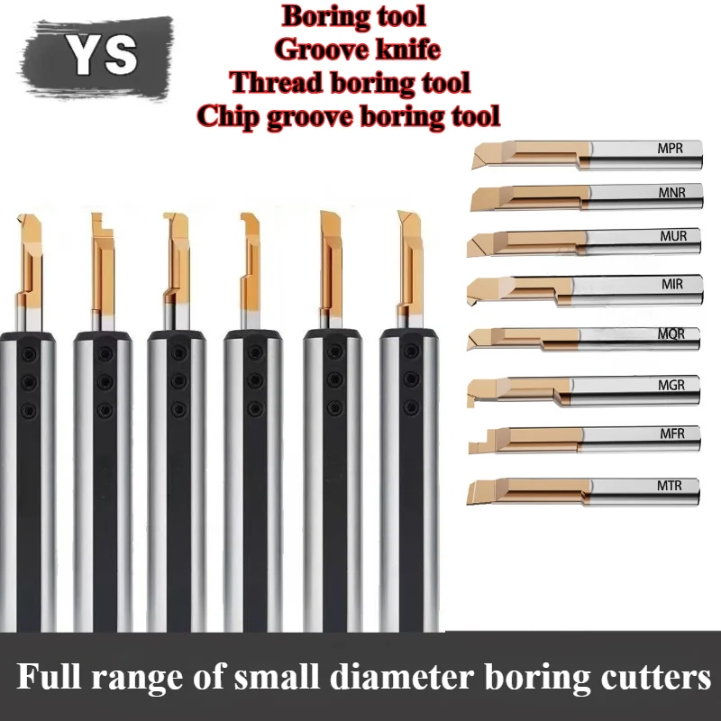 

1 шт. MTR MNR MIR MGR MUR MPR MFR MQR MKR Полный спектр расточных инструментов с малым отверстием Интегральные твердосплавные внутренние сейсмические расточные инструменты с ЧПУ