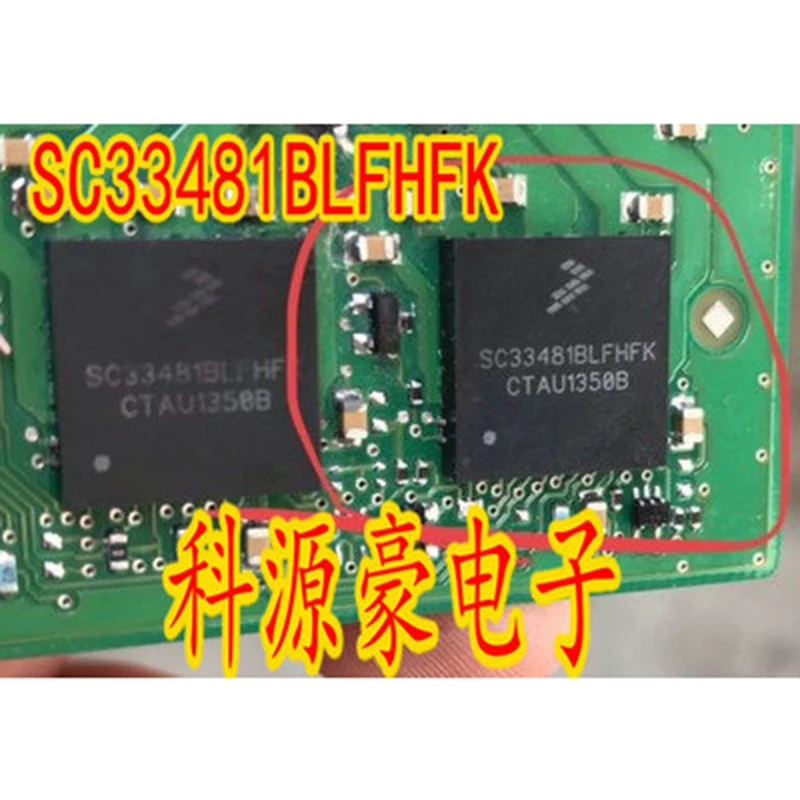 Оригинальный Новый SC33481BLFHFK IC чип Автомобильная компьютерная плата модуль аксессуары
