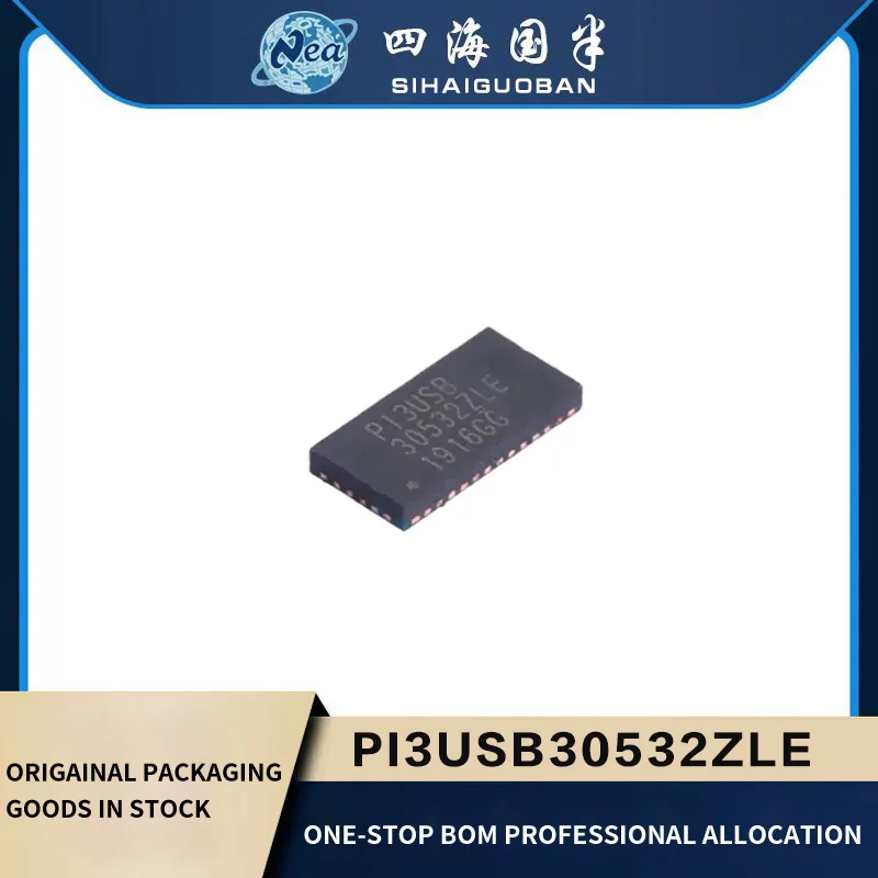 

2PCS Electronic Components PI3USB30532ZLE P13USB TQFN40 IC MUX/DEMUX USB 3.0