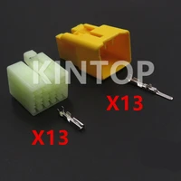 1 set 13 pins 6240 1131 car audio power socket 7123 1330 7122 1330 auto male female docking connector assembly
