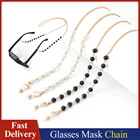 Новинка 2022, модный шнурок для очков, веревка для очков, наушники с защитой от потери, цветной шнурок для удлинения, цепочка для солнцезащитных очков