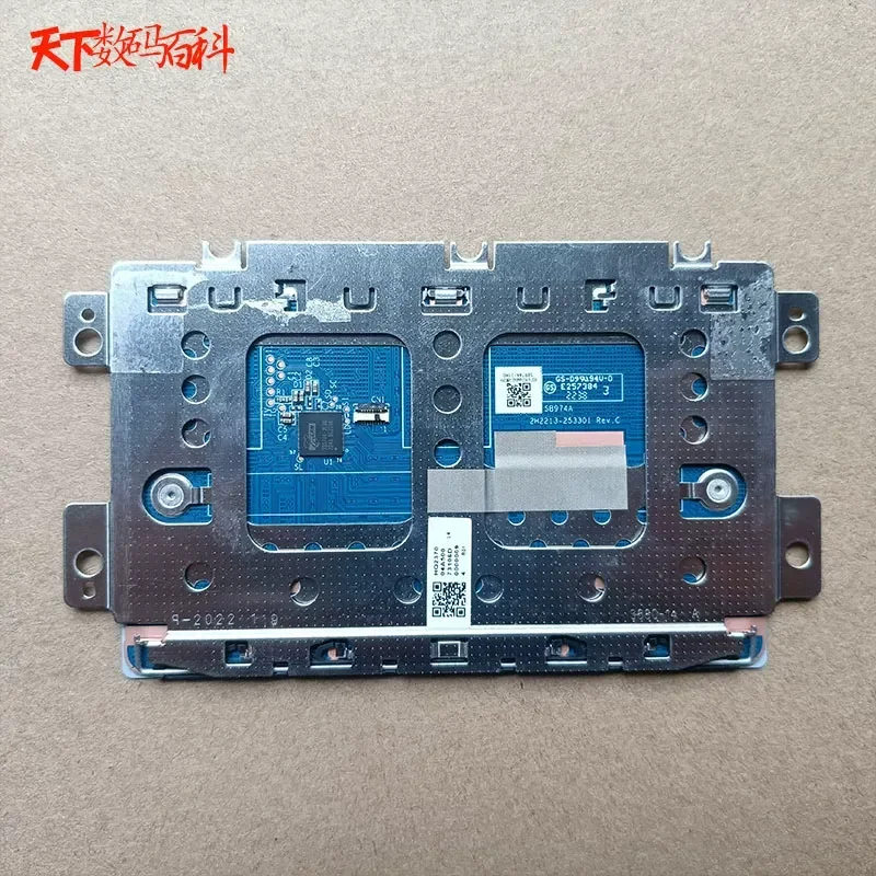 Тачпад для Lenovo Xiaoxin Pro 14IRH8 IAP8 Pro14 2023 (art.: 3920db46209f7) - 3920db46209f7