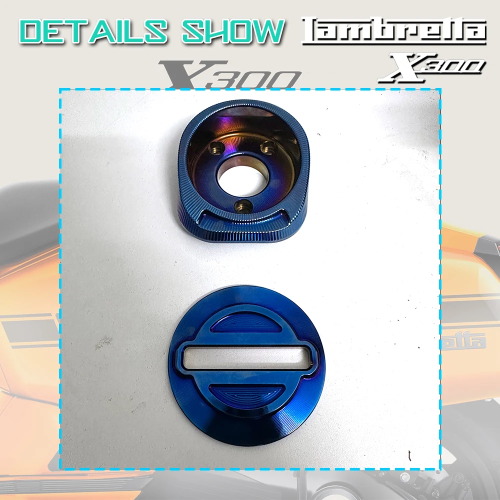 Для двигателя LAMBRETTA X300 и накладки на выхлопную трубу комплект из алюминиевого