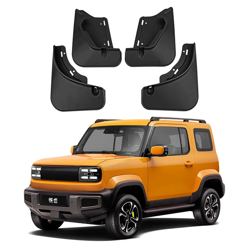 

Брызговики для автомобиля Baojun Yep 2023, брызговики, брызговики, автомобильные Внешние аксессуары, автозапчасти