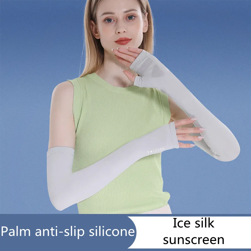 

Women Ice Silk Arm Sleeve Guard Sunscreen Cuff Arm Sleeves UV Sun Protect Anti-Slip Summer Sports Gloves Outdoor Cycling Driving