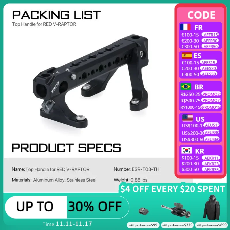 

TILTA RED V-RAPTOR Cage Top Handle Extension for RED V-RAPTOR Accessories ESR-T08-TH