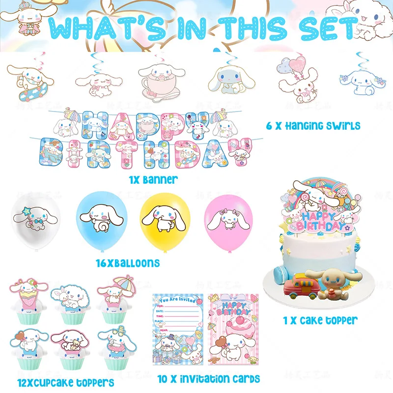 

Sanrio Cinnamoroll тематическая вечеринка на день рождения украшение для торта, воздушный шар, вытягивающий флаг, набор праздничных принадлежносте...