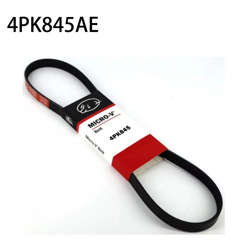 Ребристый ремень для HONDAHYUNDAIKIANISSANSUBARUTOYOTA 4PK845 (art.: 3920d3585bc18) - 3920d3585bc18