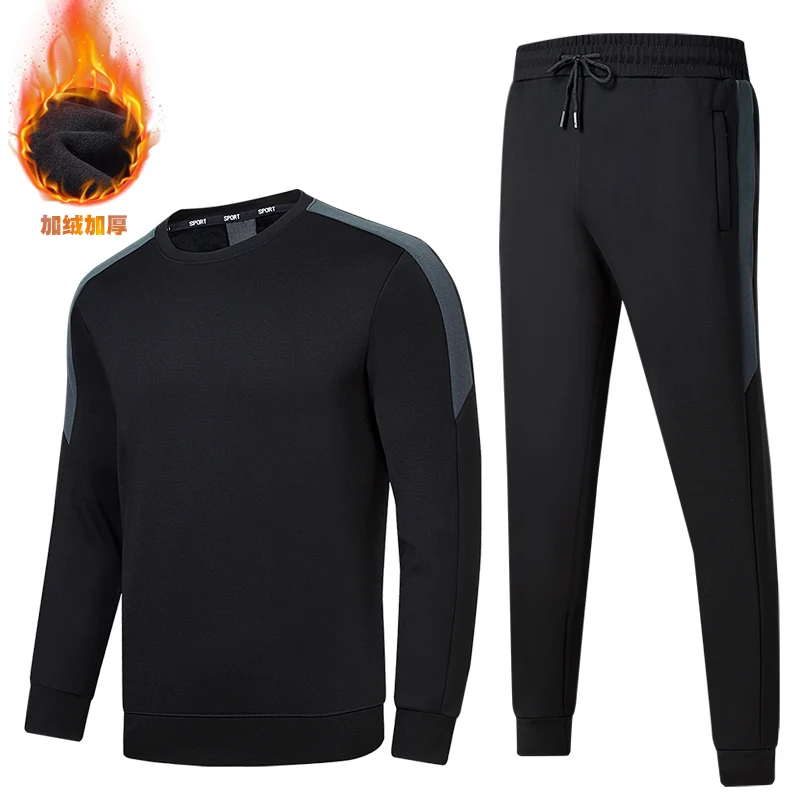 

Winter new plus velvet sports casual two-piece men's clothing