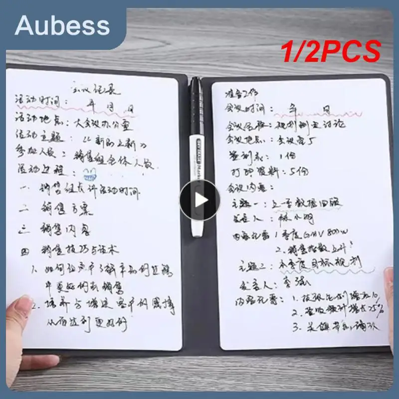 

1/2PCS Reusable Whiteboard Notebook Leather Memo Free Whiteboard Pen Erasing Cloth Weekly Planner Portable Stylish Office