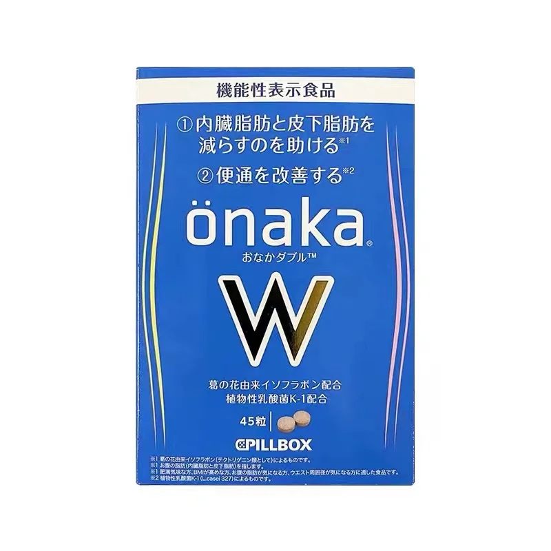 

Японский пробиотик PILLBOX Ge Hua belly OnakaW gold, улучшенная версия пробиотиков для удаления жира ONAKA