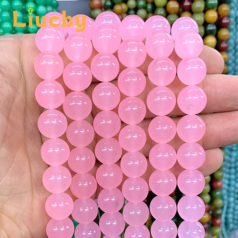 Натуральный камень Розовый халцедон гладкие круглые бусины Аксессуары для