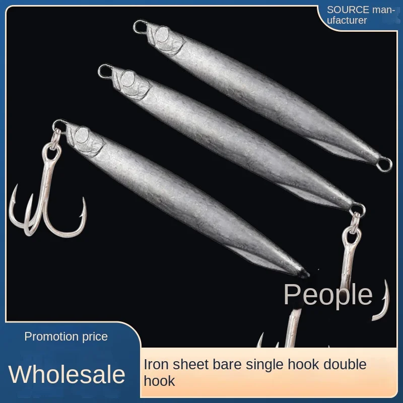 

Fish Lures With Sharp Hooks Far Cast Blood Tank Hook For Freshwater Seawater Fishing Streamlined Fishing Supplies Bionic Bait