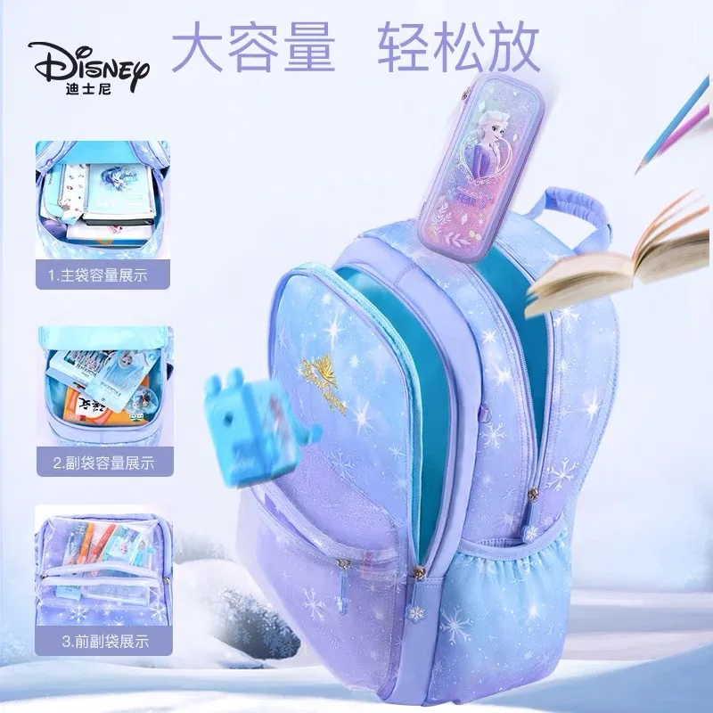 New high-quality genuine Disney Frozen backpack, breathable and comfortable, large capacity Disney girl student bag
