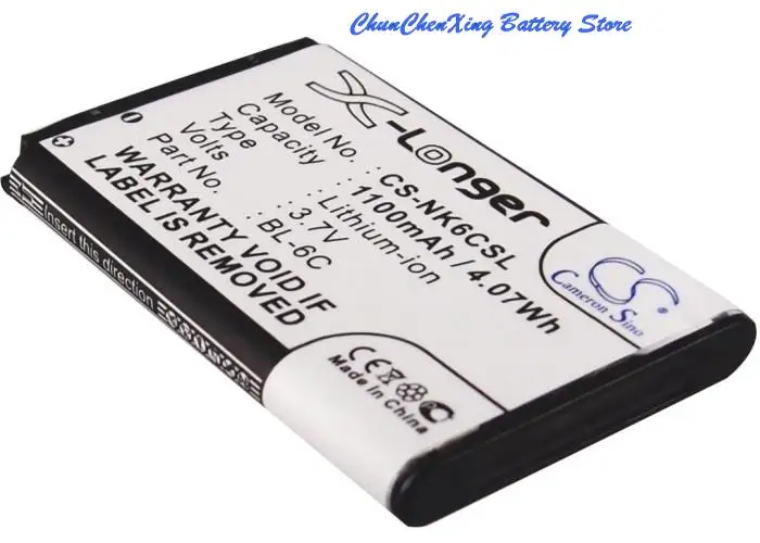 Аккумулятор Cameron Sino BL-6C для Nokia 2115i 2855 2875 6012 6015 6016i 6019i 6103 6152 6155 6256 Doro 330 DIGIPO 506 V16