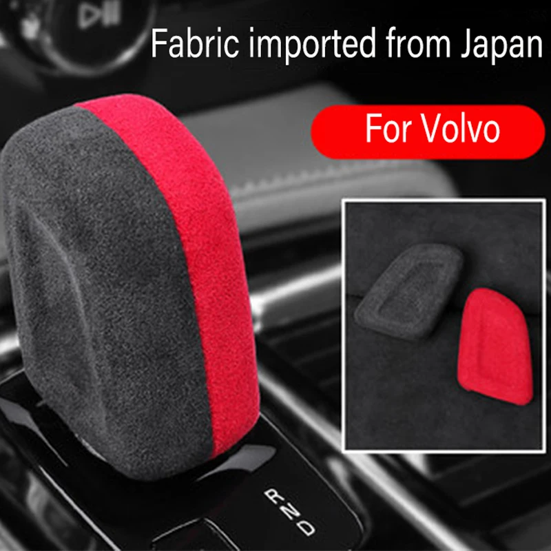 

For 2021 Volvo S90 gear cover turn fur S60XC40XC90V90 interior gear change decoration supplies