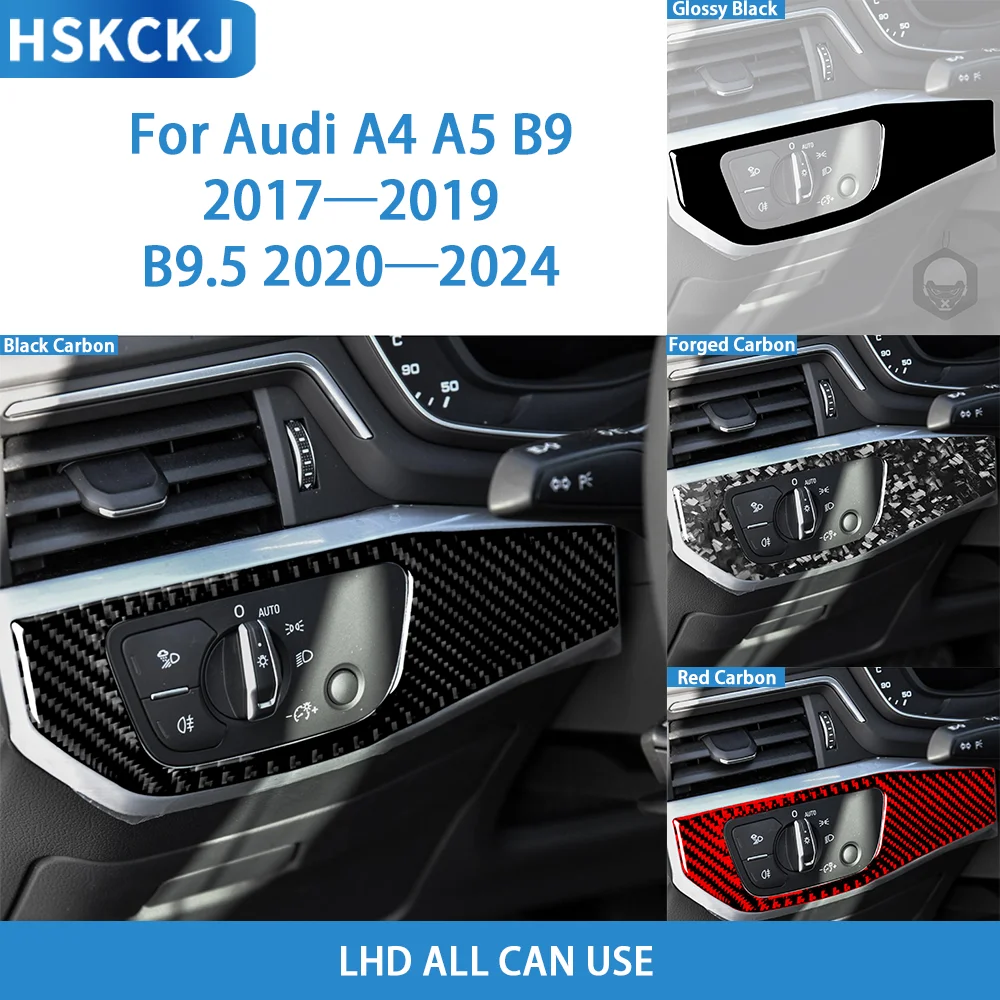 

Для Audi A4 A5 B9 2017-2024 автомобильные аксессуары из углеродного волокна, панель дисплея на руле, накладка, наклейка, модификация интерьера