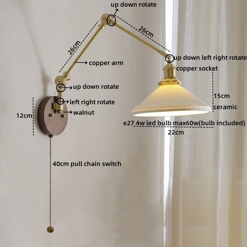 

Настенный светильник IWHD Нордический хром